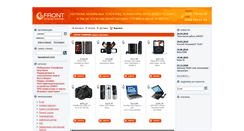Desktop Screenshot of efront.com.ua